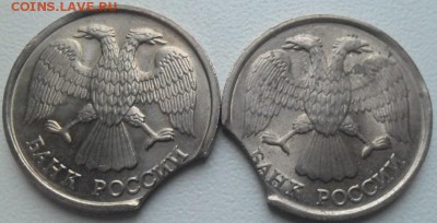 10р.1992 лмд выкус(2шт.) до 19.11.15 21ч.00мин мск - SAM_4547.JPG