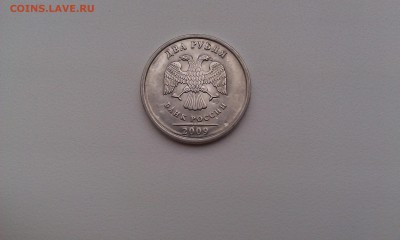 2 руб. 2009 СПМД - раскол реверса - IMAG1086