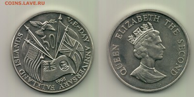 50 лет ООН, Фолкленды, 1995.  До  22.00   19.11 - №370