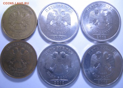 5,10 руб. СП 2010,2013г.г., до 21.11 - 21:15 мск - IMG_1115.JPG