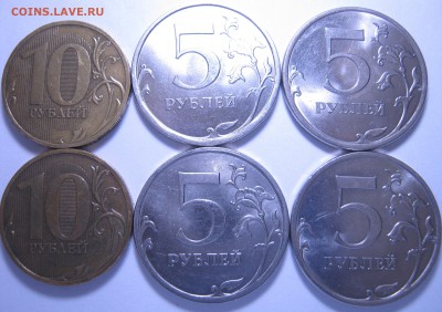 5,10 руб. СП 2010,2013г.г., до 21.11 - 21:15 мск - IMG_1116.JPG