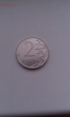 2 руб. 2012 ММД - раскол реверса - IMAG1126