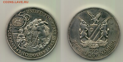 10$, Намибия, 1995.  До  22.00  19.11. - №372