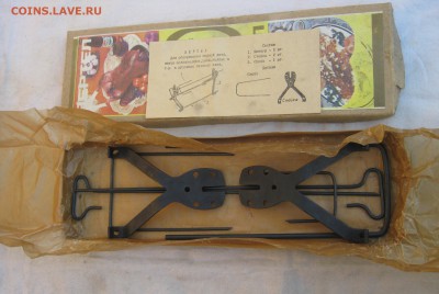 Вертел в духовку, до 21.11 – 21:20 мск - IMG_1026.JPG