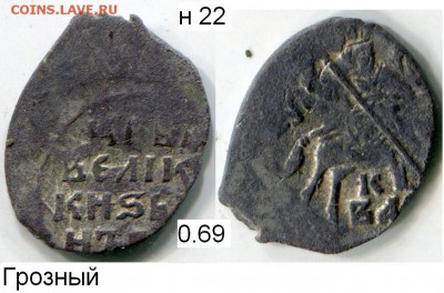 Чешуя от Дед42 (пополняемая тема) - 22в.JPG