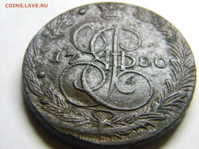 5 коп 1780г ем кладовой.до 18.11 в 22.30 - Изображение 275