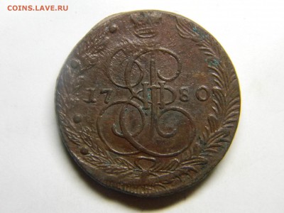 5 коп 1780г ем кладовой.до 18.11 в 22.30 - Изображение 274
