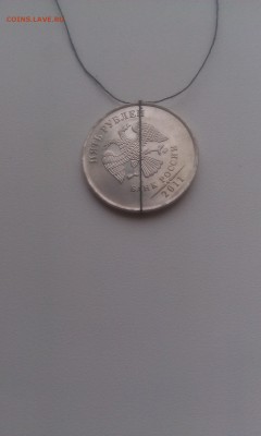 5 руб. 2011 ММД - поворот - IMAG1142