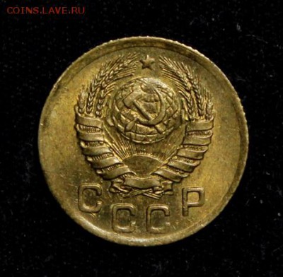 1 копейка 1945_____UNC___№2____18.11__22.00 - IMG_8882.JPG
