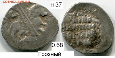 Чешуя от Дед42 (пополняемая тема) - 37в.JPG