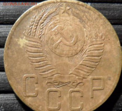 5 коп 1953, ручка серпа без просечки - SAM_0209