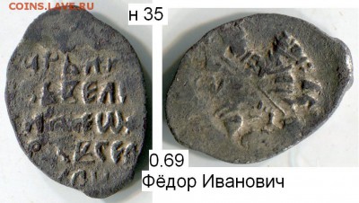 Чешуя от Дед42 (пополняемая тема) - 35в.JPG