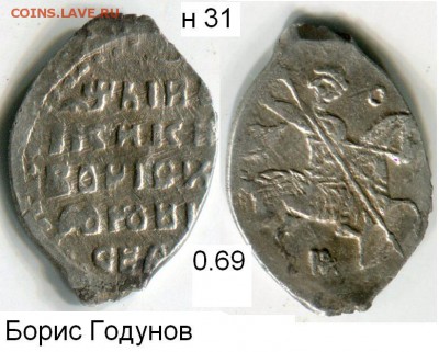 Чешуя от Дед42 (пополняемая тема) - 31в.JPG