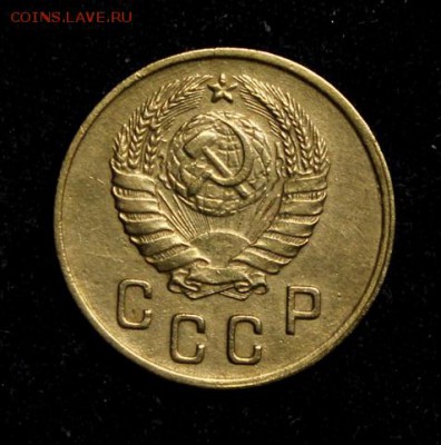 2 копейки 1945____хорошая_______18.11__22.00 - IMG_8817.JPG