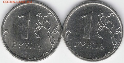 Монеты 2015 года (по делу) Открыть тему - модератору в ЛС - 1r2015-01