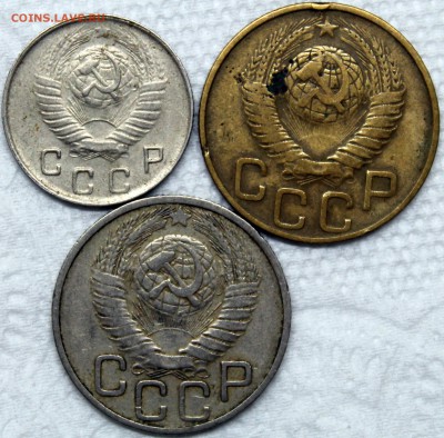 3.10.20 копеек 1948 до 19.11 -короткий- - 1948 а