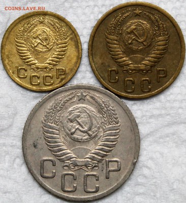 1.2.20 копеек 1952 до 19.11 -короткий- - 1952 а
