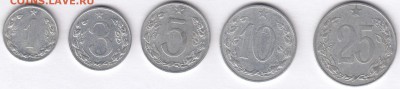 Чехословакия 5 номиналов 1953 г. С РУБЛЯ до 22.11 в 22:00 - IMG_0003