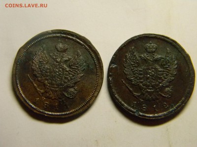 2 коп 1811 и 1812гг ем нм  кладовые до 19.11 в 22.30 - Изображение 276