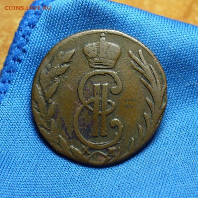 Денга 1774 года Сибирь, Не копанина! До 19.11.15 в 22.00 по - P1320418.JPG