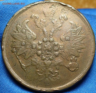 2 копейки 1867 года ЕМ Старого типа! До 19.11.15 в 22.00 - P1310723.JPG