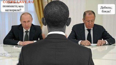 События на Украине. - image