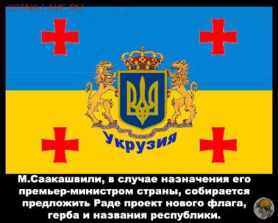 События на Украине. - AbPWA9rXE9k