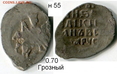 Чешуя от Дед42 (пополняемая тема) - 55в.JPG