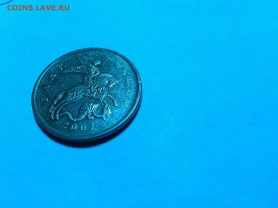 50 копеек 2007г. без монетного двора, до 22.11.15г. - IMG_20151117_075511_thumb