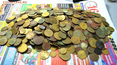 844 монеты с 200 рублей до 21,11 22-01 - DSC_2530.JPG