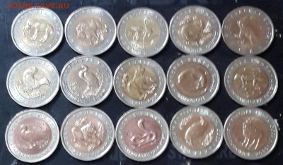 Красная книга Биметалл 15 монет. До 20.11.2015 в 22.00 - 20151117_090234-1