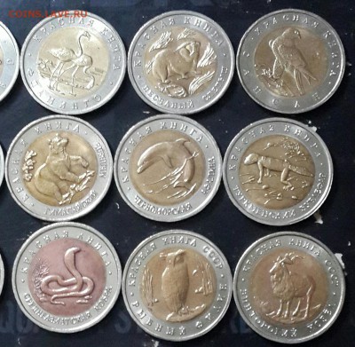 Красная книга Биметалл 15 монет. До 20.11.2015 в 22.00 - 20151117_090310-1-1