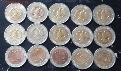 Красная книга Биметалл 15 монет. До 20.11.2015 в 22.00 - 20151117_090433-1