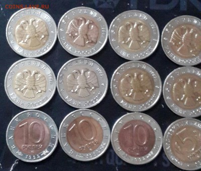 Красная книга Биметалл 15 монет. До 20.11.2015 в 22.00 - 20151117_090439-1