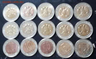 Красная книга Биметалл 15 монет. До 20.11.2015 в 22.00 - 20151117_090445-1