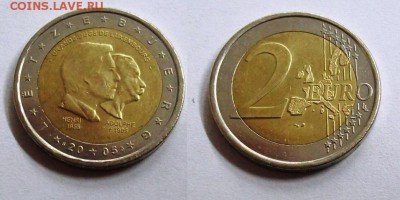 2 евро 2005 Люксембург Три годовщины - 100_3668