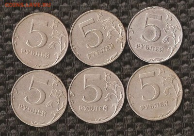 5 Рублей 1998 года спмд шт.3.по А.С.Сташкину ? - SCAN0476.JPG
