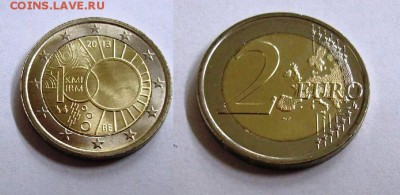 2 евро 2013 бельгия 100 лет метеорологическому институту - 100_3681