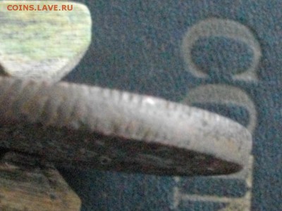 Сибирская мон 5 копеек 1772 КМ до 19 11 15 22-00 мск - IMGP8454.JPG