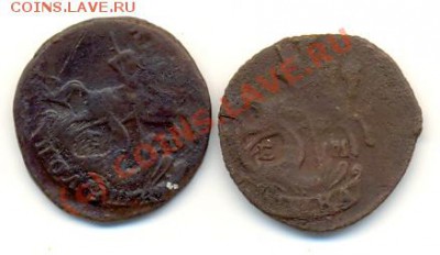 2 полушки 1766, 1768 ЕМ ===== до 13.09.2010 22:00 МСК - lave_c0272