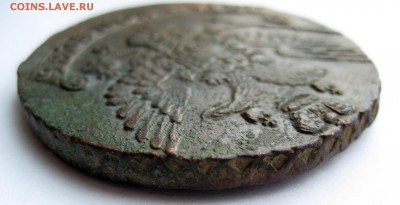 5 копеек 1789 г. ЕМ - 5ке2г.JPG