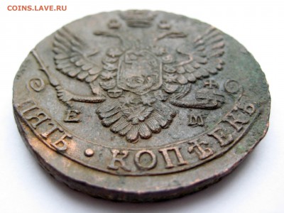 5 копеек 1789 г. ЕМ - 5ке22.JPG