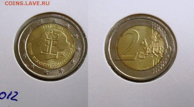 2 евро 2012 Бельгия 75 лет истории музыкального конкурса UNC - 100_3772