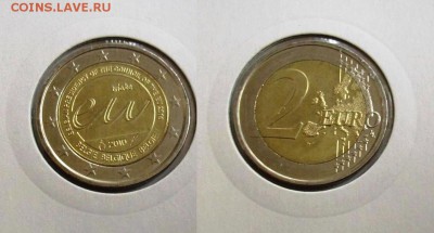 2 евро 2010 Бельгия Председательство в ЕС UNC - 100_3780