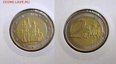 2 евро 2012 ГЕРМАНИЯ (J) Бавария UNC - 100_3784