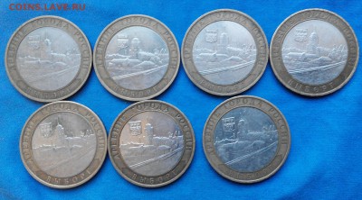 ВЫБОРГ ММД 7ШТ.БИМ ДГР.10р. - 20151117153648-1