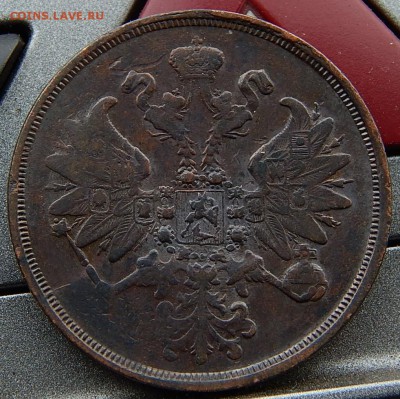 2 копейки 1861ем Кладовая до 18,11.15 до 20.00 по Москве - DSCN1090.JPG