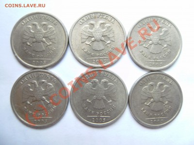 1р 2005 сп???????? - PICT0560.JPG