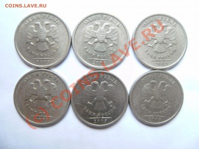 1р 2005 сп???????? - PICT0565.JPG