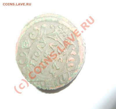 Полушка 1735 года - толщина - S8301252.JPG